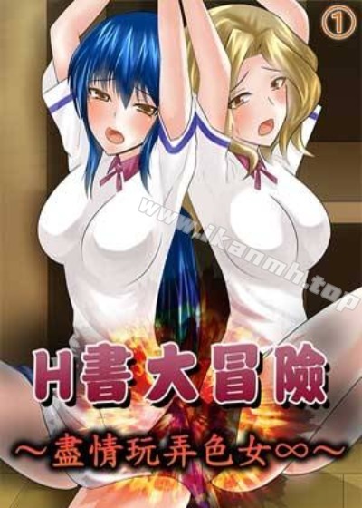 哔咔漫画最新版新番上线