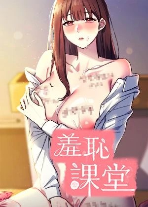 哔咔漫画最新版韩漫精选